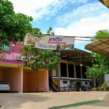 Hotel Por Chey Battambang Exteriér fotografie